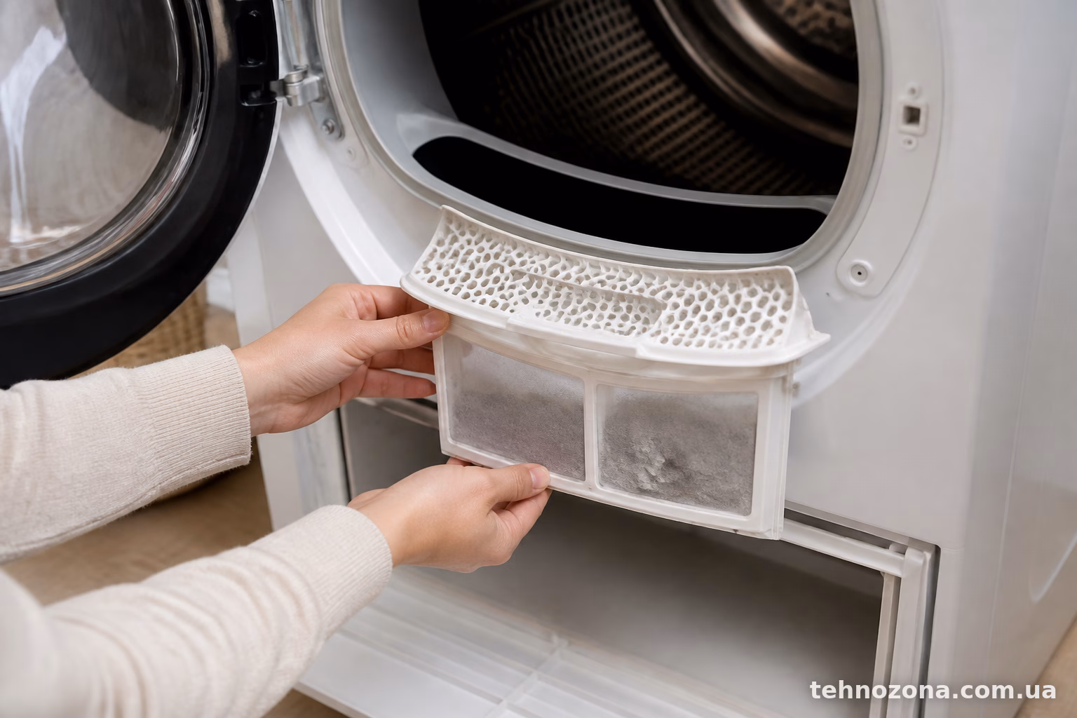 Bosch WQG14210UA: як почистити фільтр